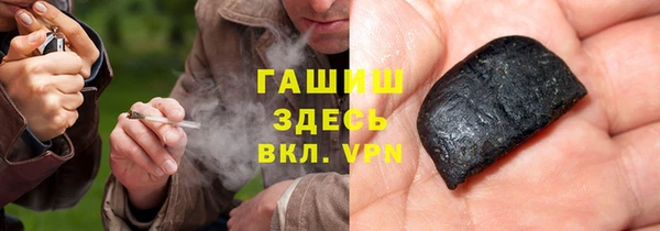 прущий лед Горнозаводск