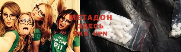 прущий лед Горнозаводск