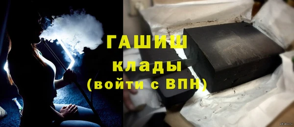 кокаин VHQ Горняк