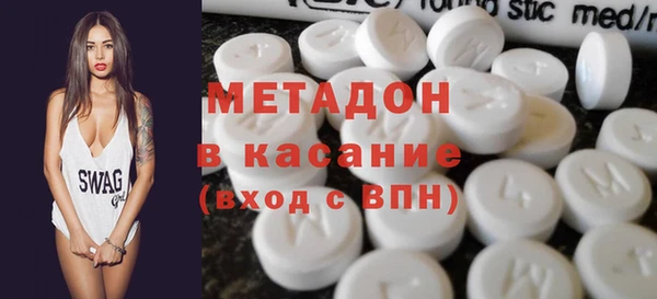 прущий лед Горнозаводск