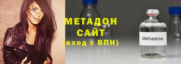 кокаин VHQ Горняк