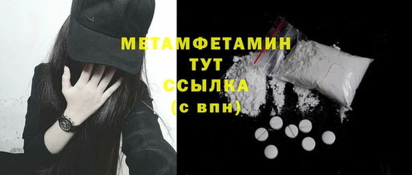 кокаин VHQ Горняк