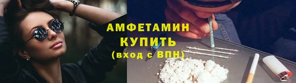 прущий лед Горнозаводск