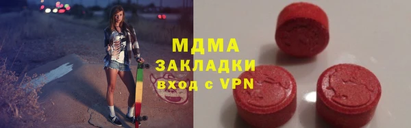 кокаин VHQ Горняк