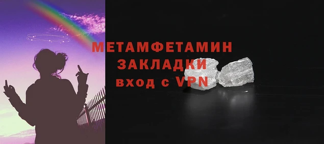 кокаин VHQ Горняк