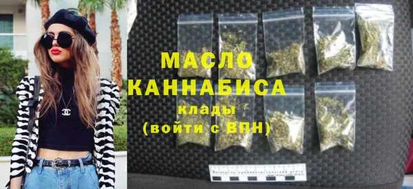 кокаин VHQ Горняк