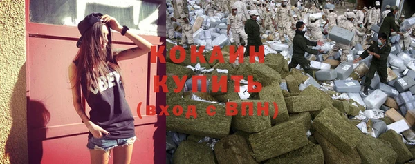 прущий лед Горнозаводск