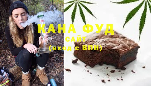 кокаин VHQ Горняк