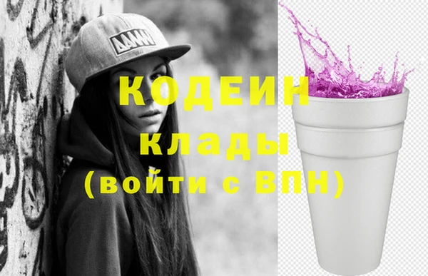 прущий лед Горнозаводск
