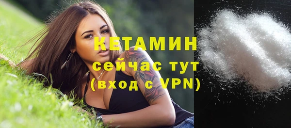 кокаин VHQ Горняк