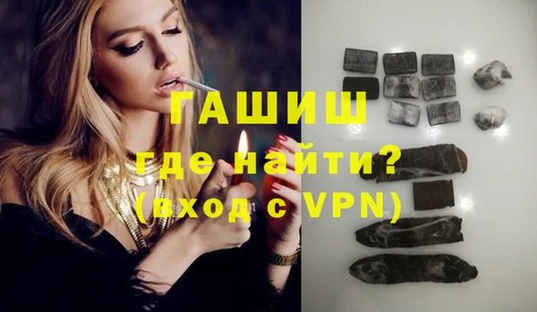 прущий лед Горнозаводск